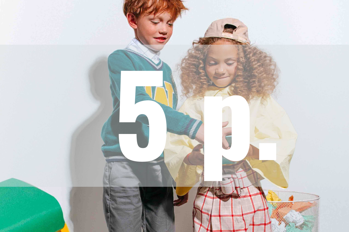 Товар за 5 рублей